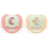 Image de Philips Avent, Tétine, Ultra doux (2x, 0 - 6 Mois)