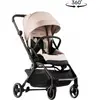 Image de Hamilton by yoop, Poussette, Kinderwagen T1 Khaki   Premium Buggy mit MagicFold  360Grad drehbar
