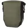 Image de Agu Sacoche Shelter 21l