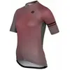 Image de Agu Maillot à Manches Courtes Gradient Essential