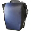 Image de Agu Sacoche Shelter 17l