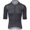 Image de Agu Maillot à Manches Courtes Aero Performance