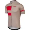 Image de Agu Maillot à Manches Courtes Stripes Essential