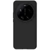 Image de Just in Case TPU Back Cover Schwarz Xiaomi 17 Ultra (Xiaomi 17 Ultra), Coque pour téléphone portable, Noir