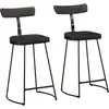 Image de vidaXL, Tabouret de bar, Theresa
