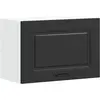 Image de vidaXL, Étagère, Space 1x wall cabinet (1 flap door) 60 cm wide 40 cm high (60 x 31 x 40 cm)