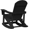 Image de vidaXL, Chaises de jardin, Evan