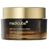 Image de medicube DEEP VITA C Capsule Cream Gezichtscrème