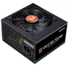 Image de Zalman Bloc D´alimentation Gv2 Se 700w 80 Plus Bronze