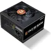 Image de Zalman NET Gigamax ZM800-GV2SE, 800W 80Plus PSU (800 W), Alimentation PC, Noir