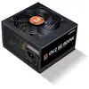 Image de Zalman Bloc D´alimentation Gv2 Se 800w 80 Plus Bronze