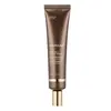 Image de medicube Deep Vita A Retinol Serum Serum