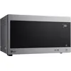 Image de LG MS2595CIS, Micro-ondes, Argent