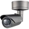 Image de Hanwha Caméra réseau XNO-6010RP/EX (1920 x 1080 Pixels), Caméra réseau, Argent