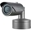 Image de Hanwha WiseNet X XNO-8040R - Caméra de surveillance réseau - extérieur - anti-poussière/wa (2560 x 1920 pixels), Caméra réseau, Gris