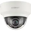 Image de Hanwha Caméra réseau XND-8020RP/EX (1920 x 1080 Pixels), Caméra réseau, Blanc