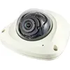 Image de Hanwha Caméra réseau XNV-6012M M12 (1920 x 1080 Pixels), Caméra réseau, Blanc