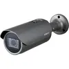 Image de Hanwha Caméra réseau QNO-8080R (2592 x 1944 pixels), Caméra réseau, Gris