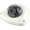 Image de Hanwha QNV-6024RM - Caméra de sécurité IP - extérieur - filaire - IP66 - IK10 - N (1920 x 1080 Pixels), Caméra réseau, Blanc