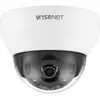Image de Hanwha QND-7022R Caméra dôme ind. 4MP PoE IR (2560 x 1440 Pixels), Caméra réseau, Blanc