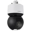 Image de Hanwha 2MP 25x IR PTZ (1920 x 1080 Pixels), Caméra réseau, Blanc, Noir