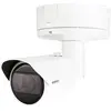 Image de Hanwha XNO-6123R Caméra bullet out. 2MP PoE IR IK10 (1920 x 1080 Pixels), Caméra réseau, Blanc