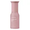 Image de Ayunche Enhancing Silky Oil Haarolie