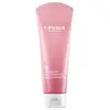 Image de Frudia, Nettoyant pour le visage, Pomegranate (Lingettes nettoyantes pour le visage, 145 g)