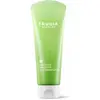 Image de Frudia, Nettoyant pour le visage, Pamplemousse vert (Mousse nettoyante, 145 ml)