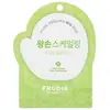 Image de Frudia, Nettoyant pour le visage, Pamplemousse vert (Exfoliant nettoyant)