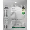 Image de Bauerfeind, Masque pour le visage, (Vt) Reedle Shot 300 2-Stage Mask (27 ml)