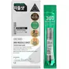 Image de VT Cosmetics, Sérum visage, Reedle Shot 300 Microneedle Face Booster 10 x 2ml (20 ml)
