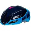 Image de Hjc Casque Furion 2.0 Premiertech