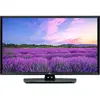 Image de LG 32LN661H (32", LN661H, LCD, HD, 2023), TV, Noir