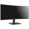 Image de Lg Écran Gaming 35bn77cp 35´´ Wqhd Va Curva 100hz