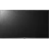 Image de LG 55VH7J-H (55", Full HD) (55"), Affichage dynamique, Noir