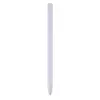 Image de Samsung S26 Ultra S Pen White, Stylet, Blanc, Beige