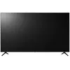 Image de Lg Moniteur De Publicité 75pk640s