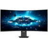 Image de Lg Écran Gaming 52g930b-b 52´´ 4k Oled Oled 144hz