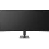 Image de Écran PC LG Ultrawide 34U64XB 34" Incurvé 144 Hz UWQHD