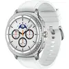Image de Samsung Galaxy Watch 8 Classic (46 mm, sans carte SIM), Montre connectée