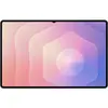 Image de Samsung Galaxy Tab S11 Ultra (5G, 14.60", 256 Go, Silver), Tablette, Argent