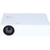 Image de Vidéoprojecteur LG HU70LS 4K UHD Blanc