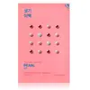 Image de HOLIKA HOLIKA Pure Essence Pearl Sheet Mask