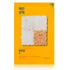 Image de HOLIKA HOLIKA Pure Essence Mask Sheet - Rice Sheet Mask