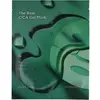 Image de Holika Holika, Masque pour le visage, Le Masque Gel The Real Cica (100 ml)