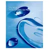 Image de HOLIKA HOLIKA The Real Hyaluronic Gel Mask Gezichtsmasker