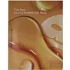 Image de Holika Holika, Masque pour le visage, The Real Glutathione Gel Mask (35 ml)