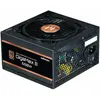 Image de Zalman GigaMax III 80+ BRONZE ATX 3.0 (650 W), Alimentation PC, Noir