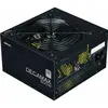 Image de Zalman NET Decamax ZM600-LX3, 600W 80Plus PSU (600 W), Alimentation PC, Noir